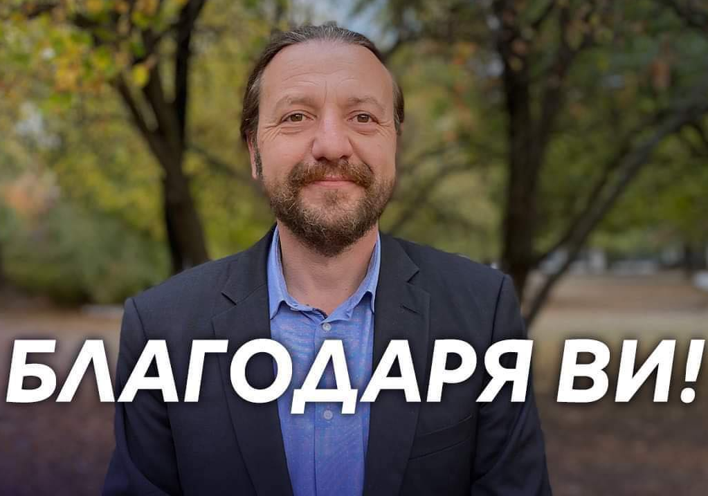 Георги Илиев район “Слатина”, София