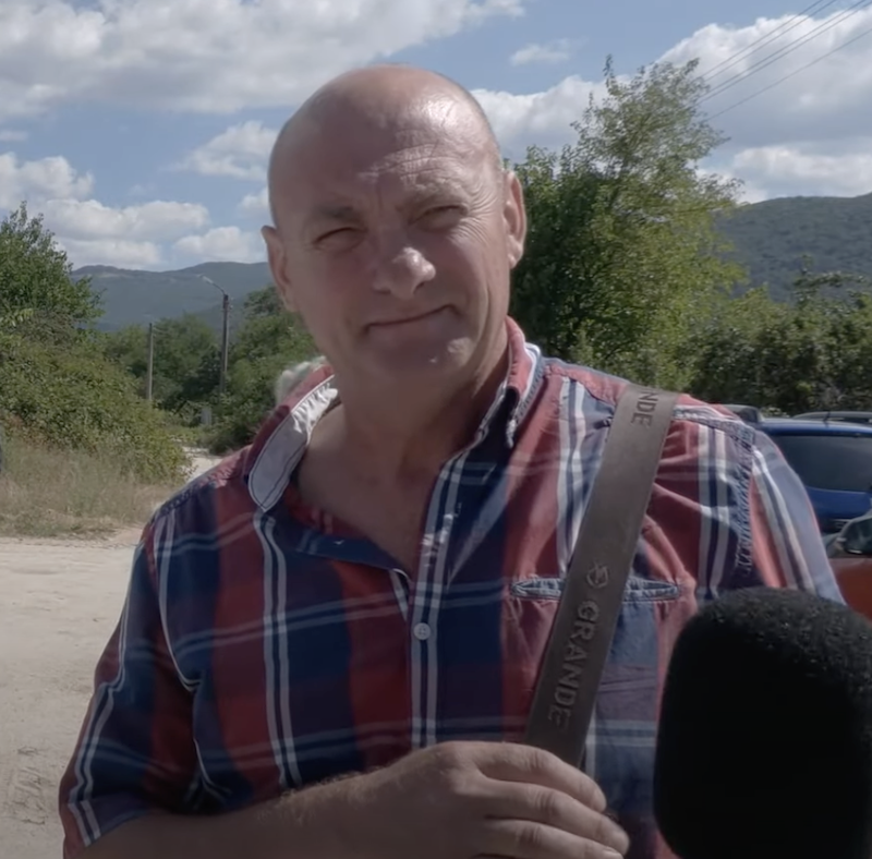 Милчо Георгиев Бойчев с.Кръстевич общ.Хисаря обл.Пловдив