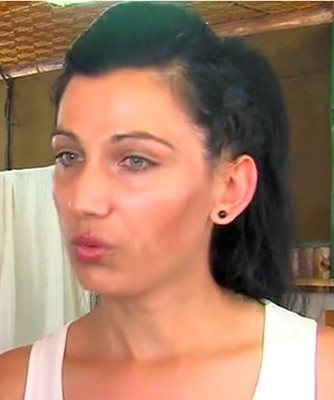 Христина Георгиева Венчева с.Бошуля община Септември област Пазарджик